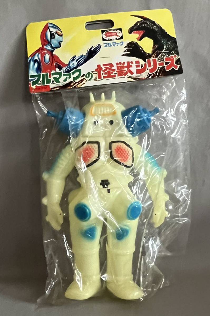 ブルマァク キングジョー 蓄光 耳青 復刻 怪獣 ロボット ソフビ