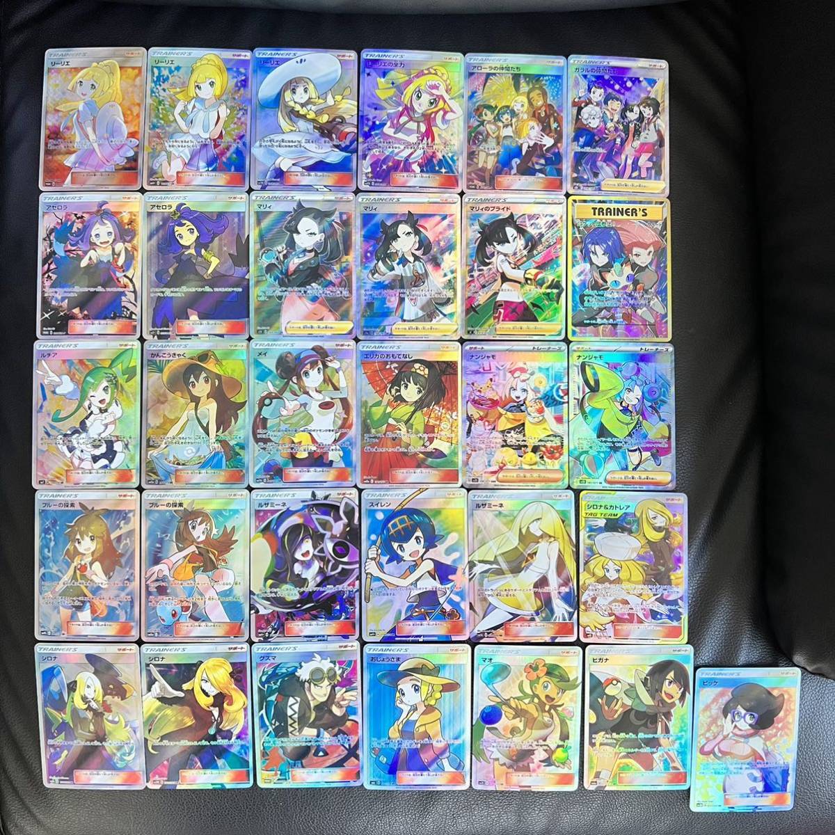 ポケモンカード リーリエ&アセロラ&ルチア 31枚セット(まとめ売り