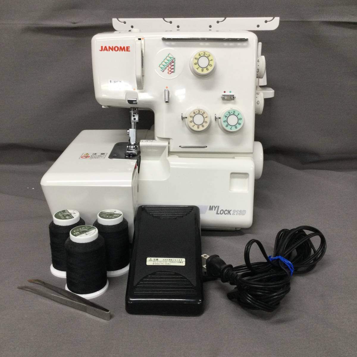 050915 243733 JANOME ジャノメ ロック ミシン MODEL 788型 213D MY LOCK マイ ロック 