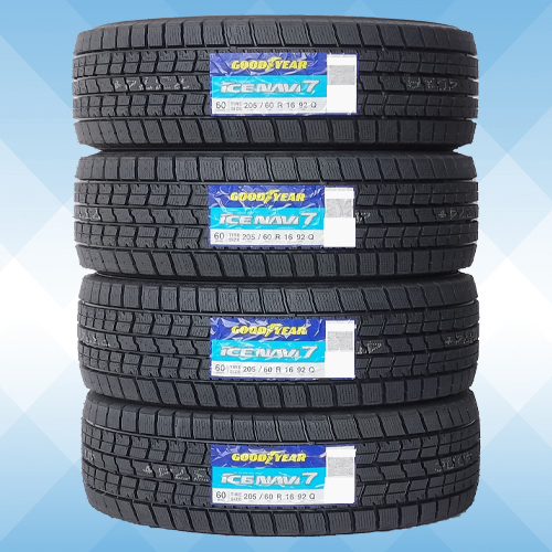 205/60R16 92Q スタッドレスタイヤ GOODYEAR グッドイヤー アイスナビ ICE NAVI7 23年製 正規品 送料無料 4本税込 55，800より 1