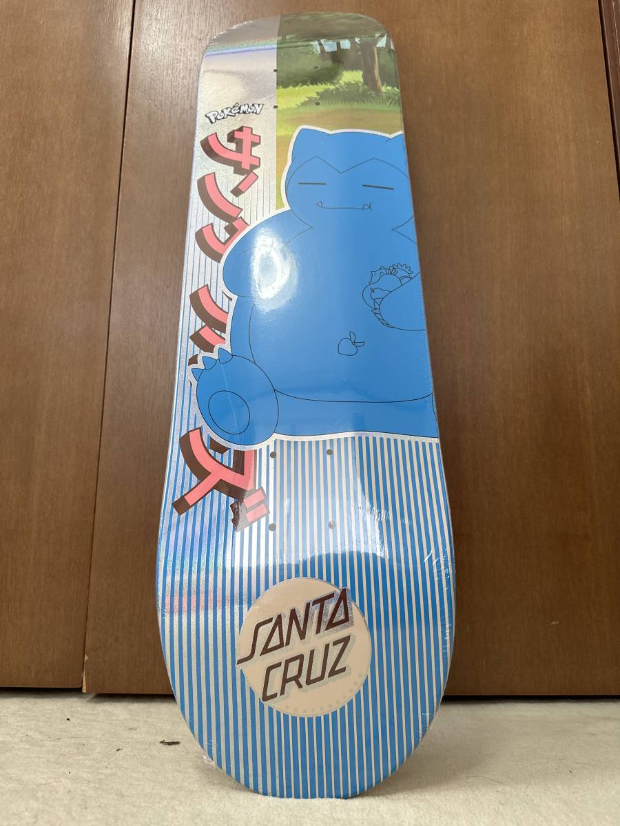 ポケモン CRUZ SANTA カビゴン サンタクルーズ Cruz Santa デッキ