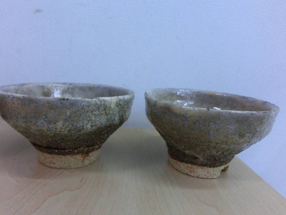 Af-29 萩焼 黒田岳 汲出茶碗 鬼萩 茶碗 茶道具 5客揃 共
