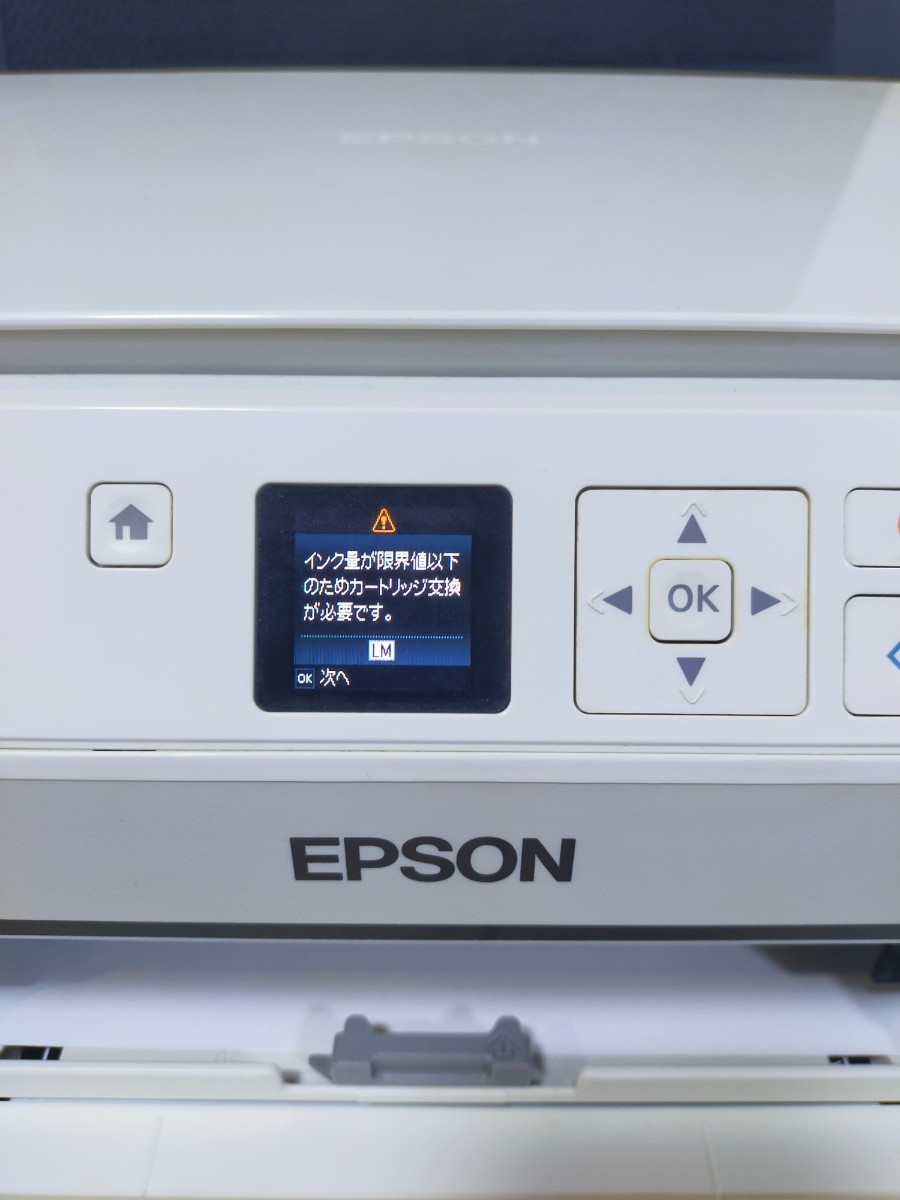 EPSON インクジェットプリンター EP-709A 本体 EPSON EP-709A インクジェットプリンター 本体 EPSON 【公式通販】