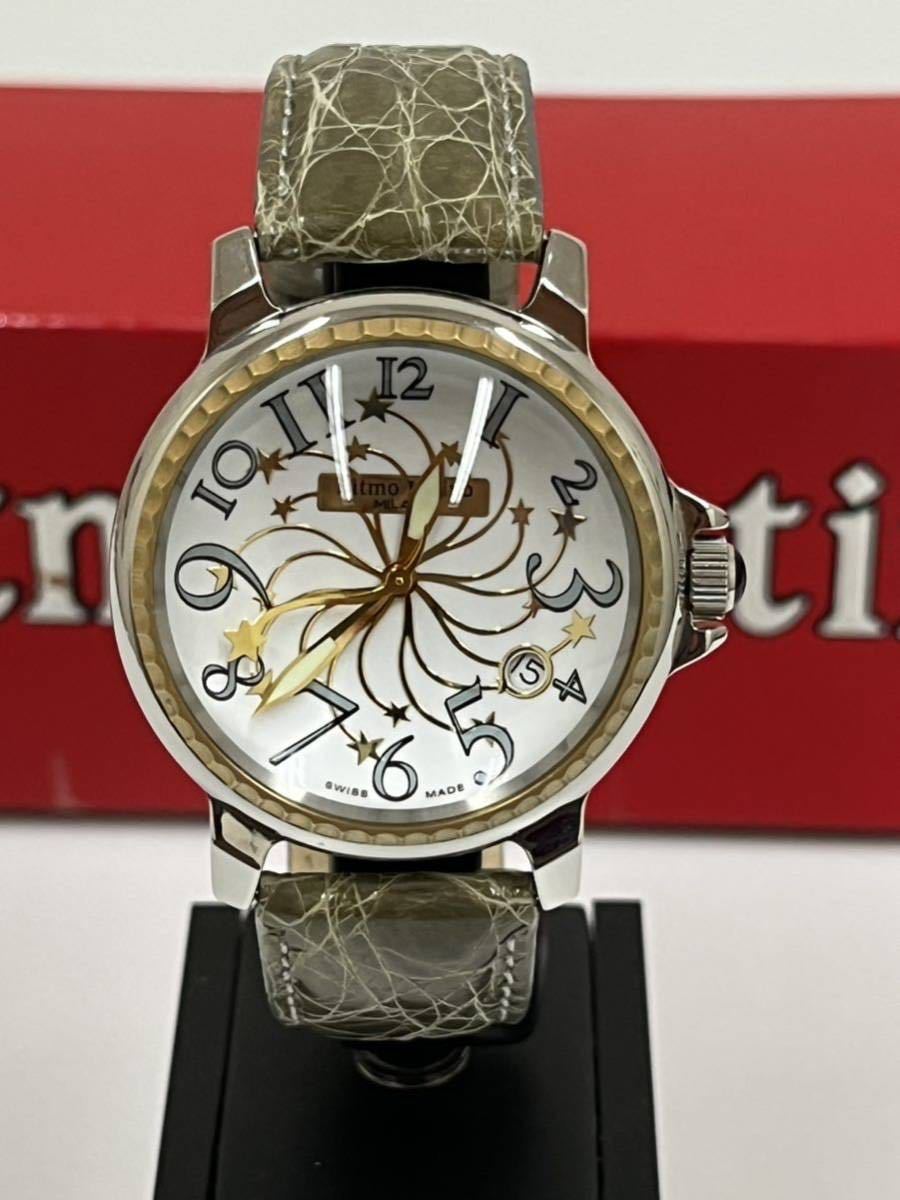 リトモラティーノ　Ritomo Latino ステラ　STELLA　 新品未使用　メンズ　GRAY