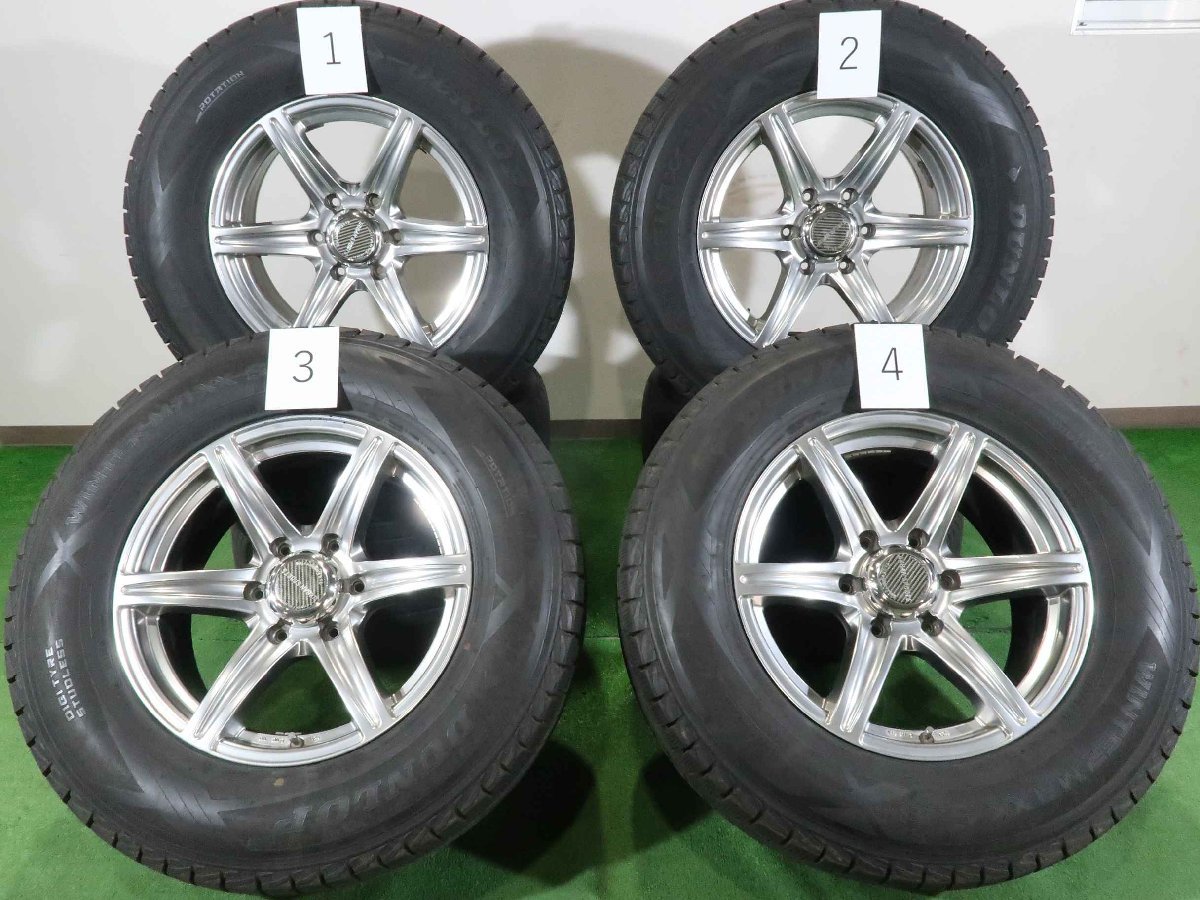 4本 URBAN SPORTS 17インチ 7.5J +25 6H 139.7 スタッドレス DUNLOP WINTERMAXX SJ8 20年 265/65R17 ランクル プラド ハイラックス サーフ