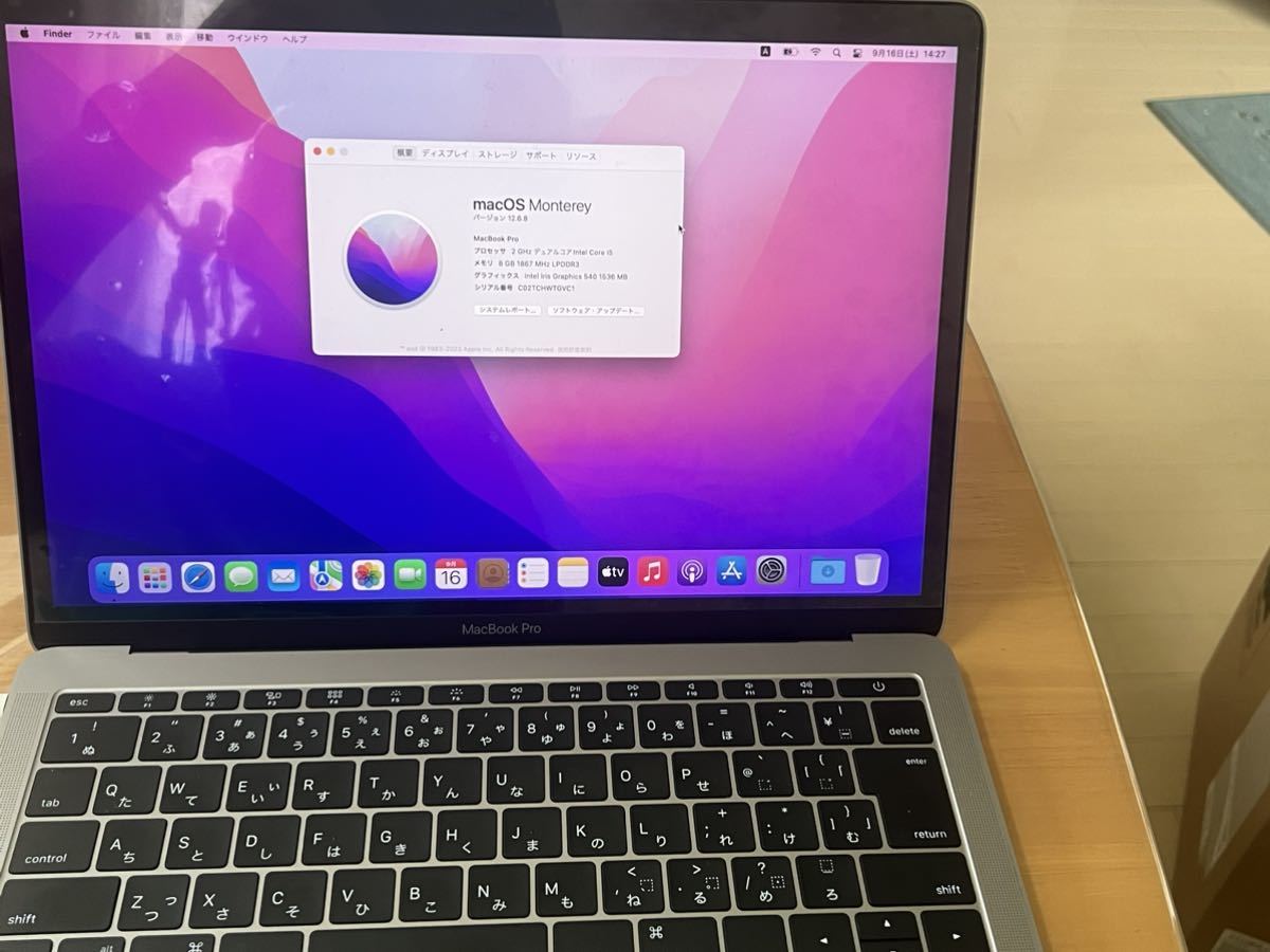 MacBook Pro Core i5 13.1