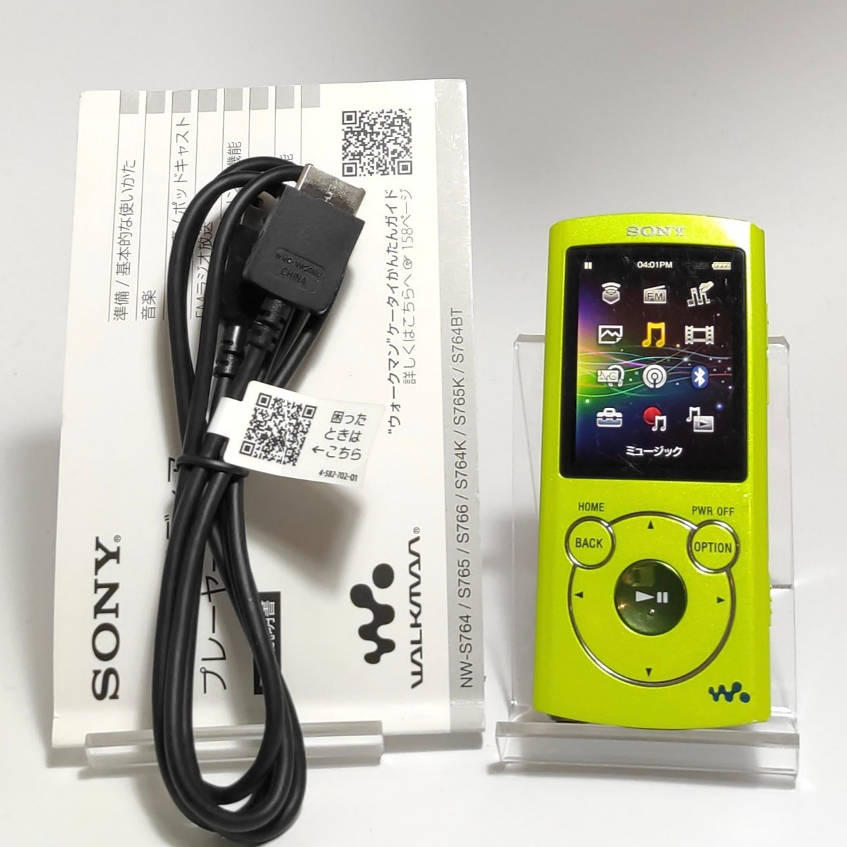 5264509【正常動作品】SONY NW-S766 WALKMAN 32GB Bluetooth ノイズキャンセリング バッテリー良好◎ 送料無料 ソニー ウォークマン