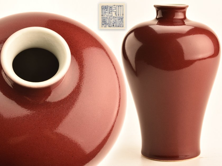 即日可 【流】中国美術 辰砂釉花瓶 高22.5cm TN696 【公式通販】