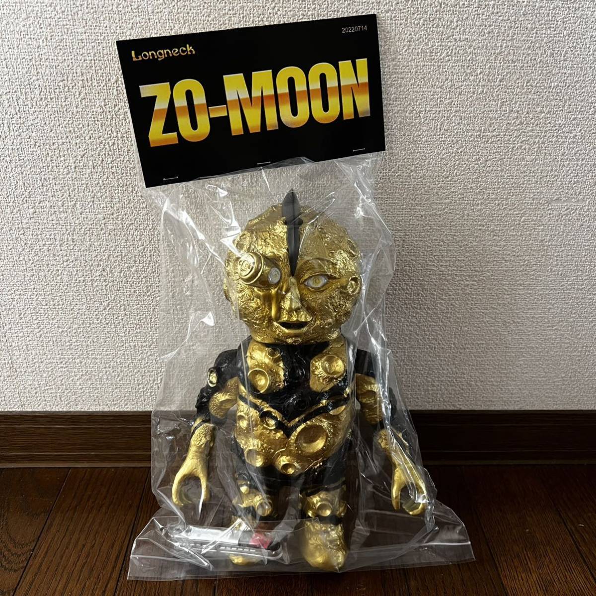 longneck 遊星魔人 moon ロングネック zollmen izumonster hxs