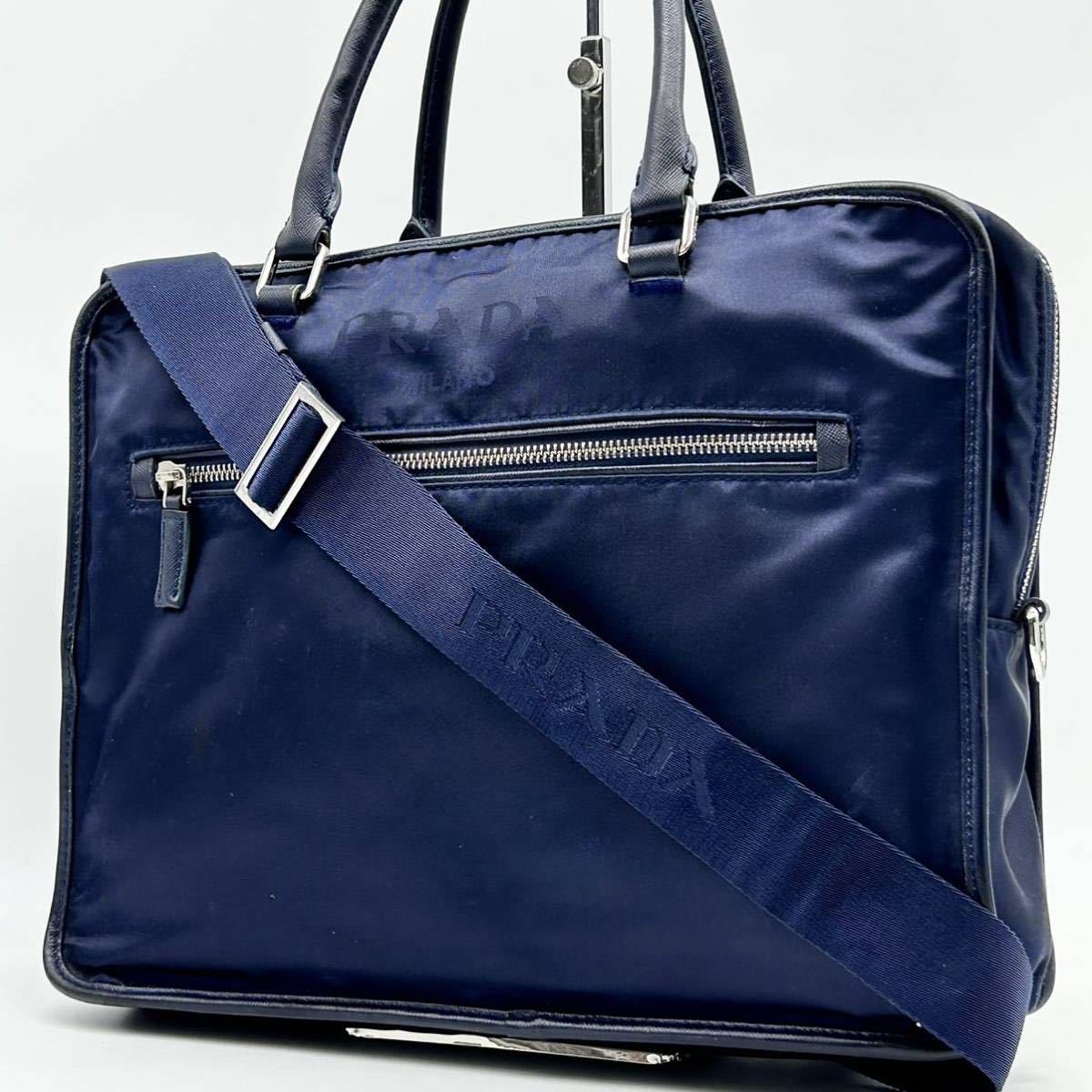 1円○希少○PRADA プラダ シャドーロゴ 2way ビジネスバッグ トート 