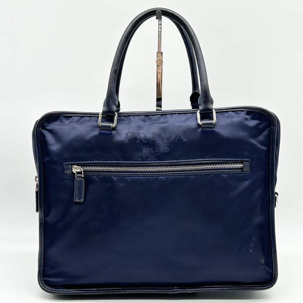 1円○希少○PRADA プラダ シャドーロゴ 2way ビジネスバッグ トート 