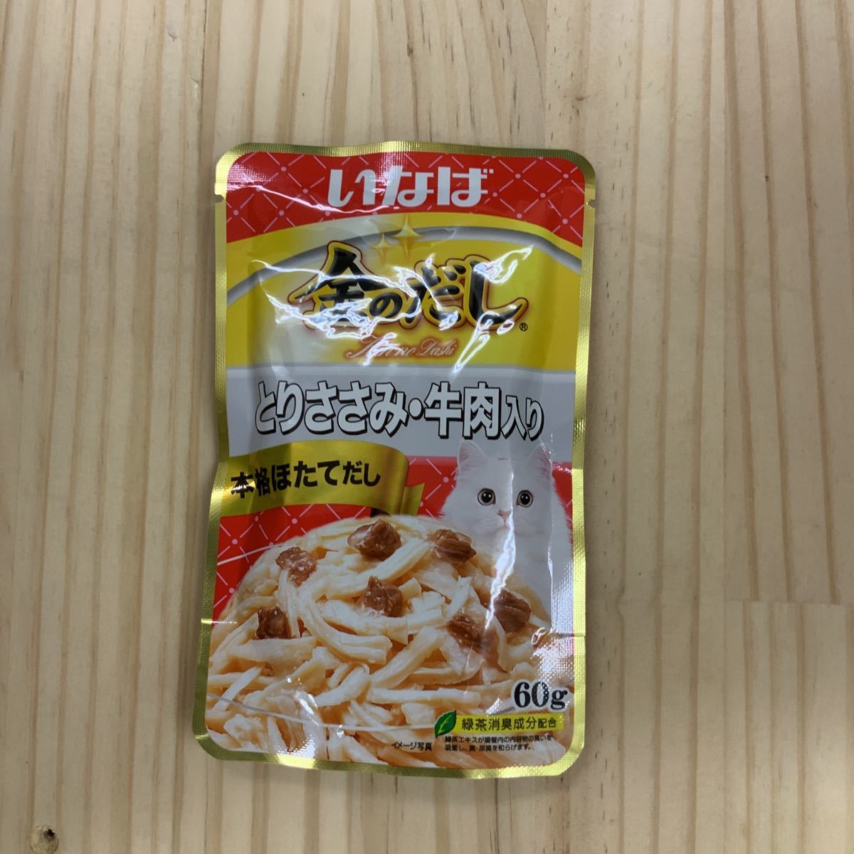 激安大特価，大得価 1円〜合計96袋 金のだし とりささみ 牛肉入り 12袋x4が2ケース S17-01-100(キャットフード)｜売買されたオークション情報、yahooの商品情報をアーカイブ公開 - オークファン その他