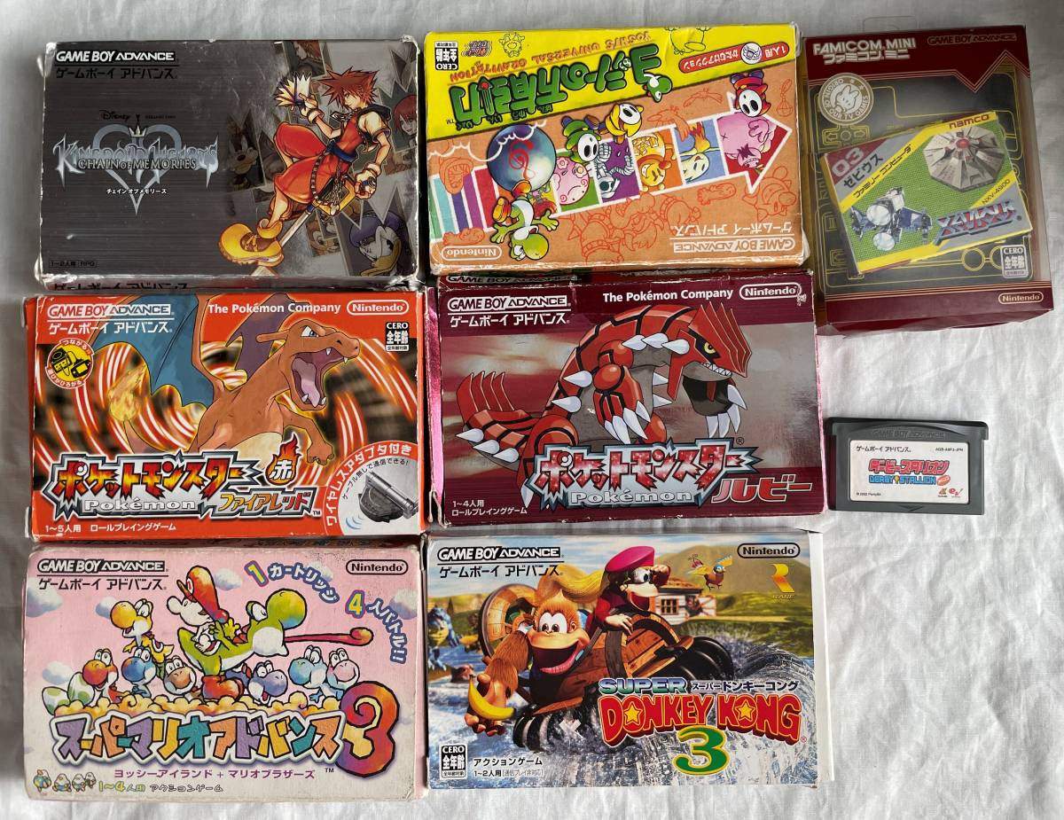 任天堂ニンテンドーゲームボーイアドバンス ゲームソフト 