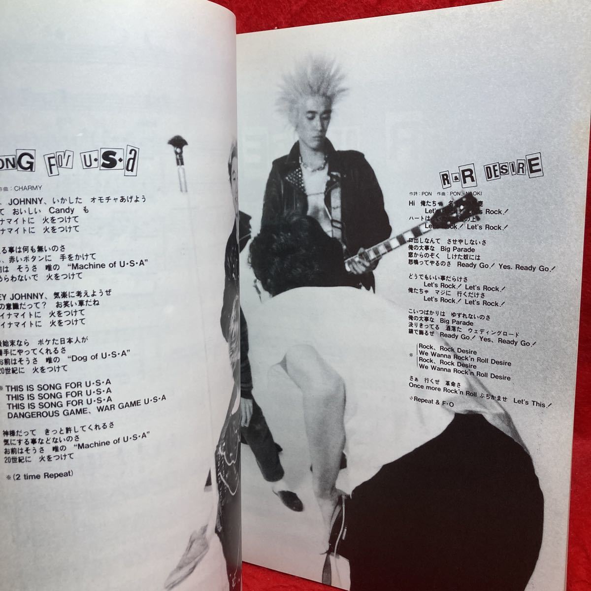 ラフィン・ノーズ LAUGHN