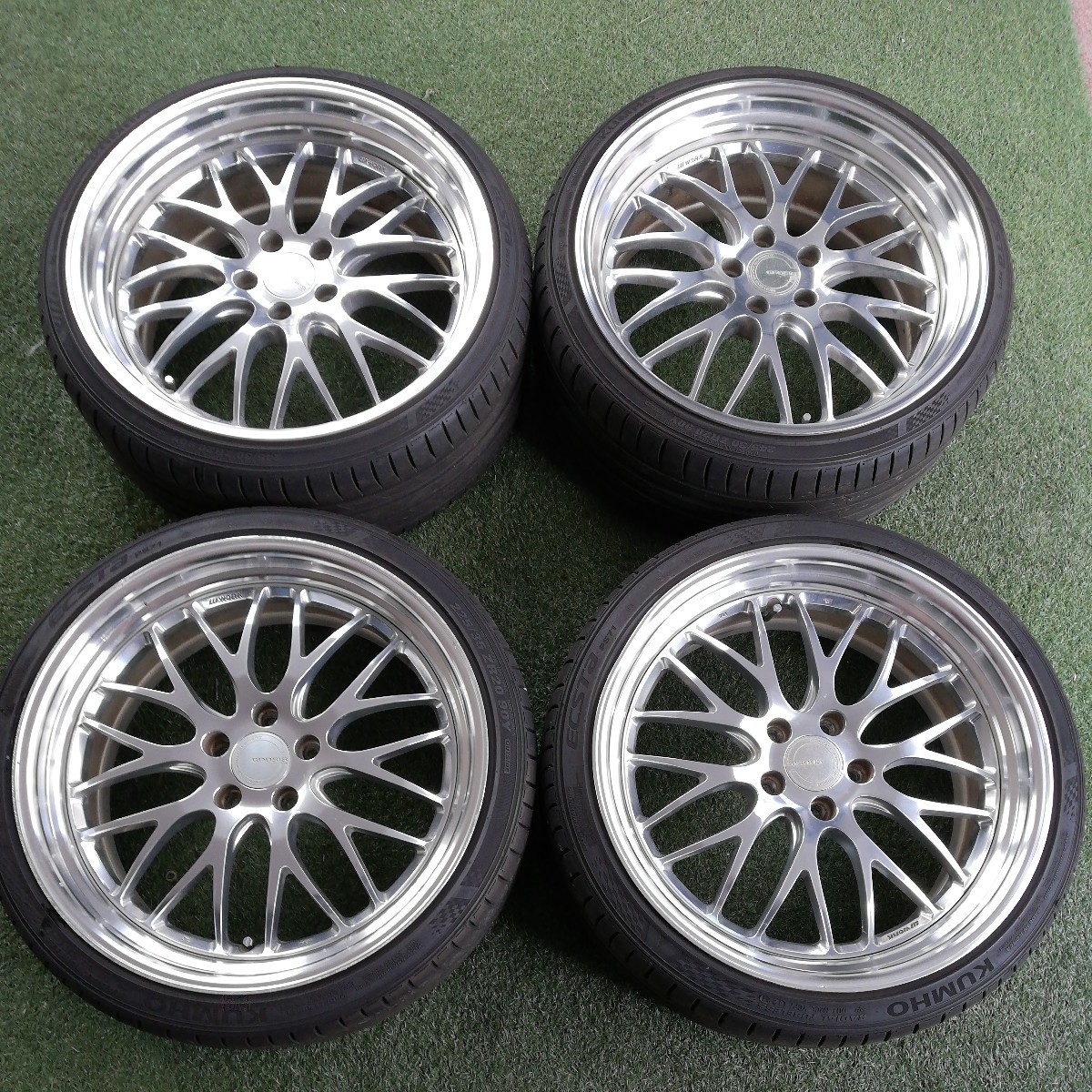 訳あり売り切り♪深リム work ワーク グノーシス 20インチ 8.5j 9.5j 