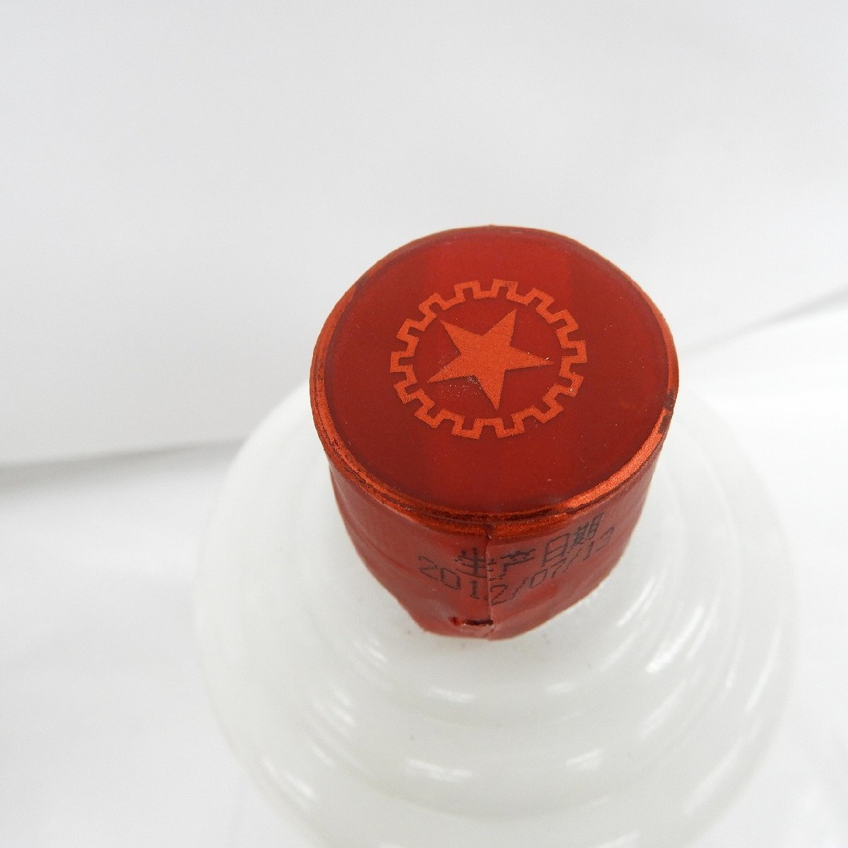 貴州茅台酒 - 茅台1935 Yahoo!オークション : アルコール53度500ml