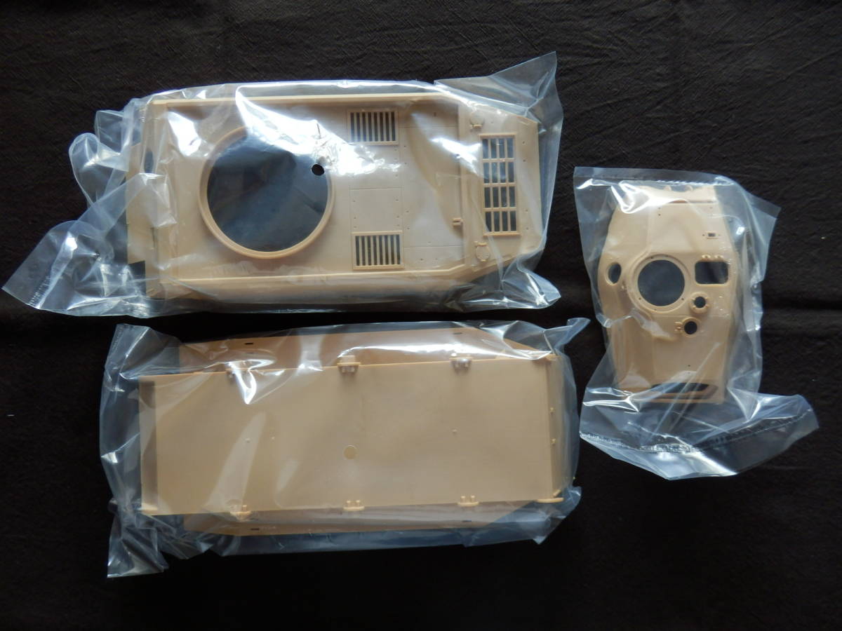 ☆1円スタート☆HOBBY BOSS ホビーボス 1/35 ドイツ 計画戦車 VK4502(P