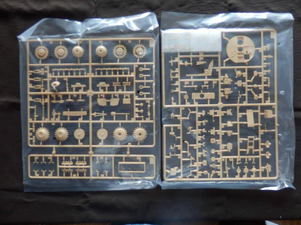 ☆1円スタート☆HOBBY BOSS ホビーボス 1/35 ドイツ 計画戦車 VK4502(P