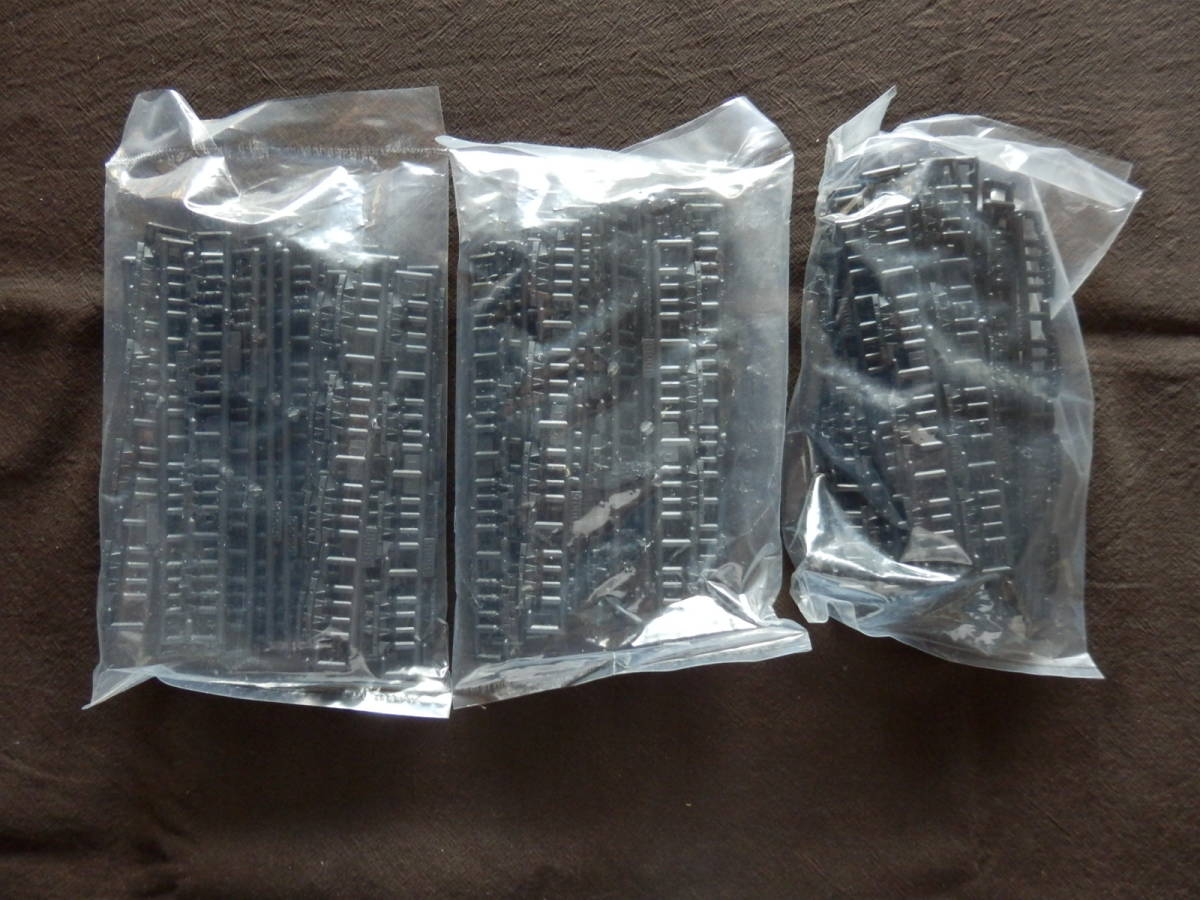 ☆1円スタート☆HOBBY BOSS ホビーボス 1/35 ドイツ 計画戦車 VK4502(P