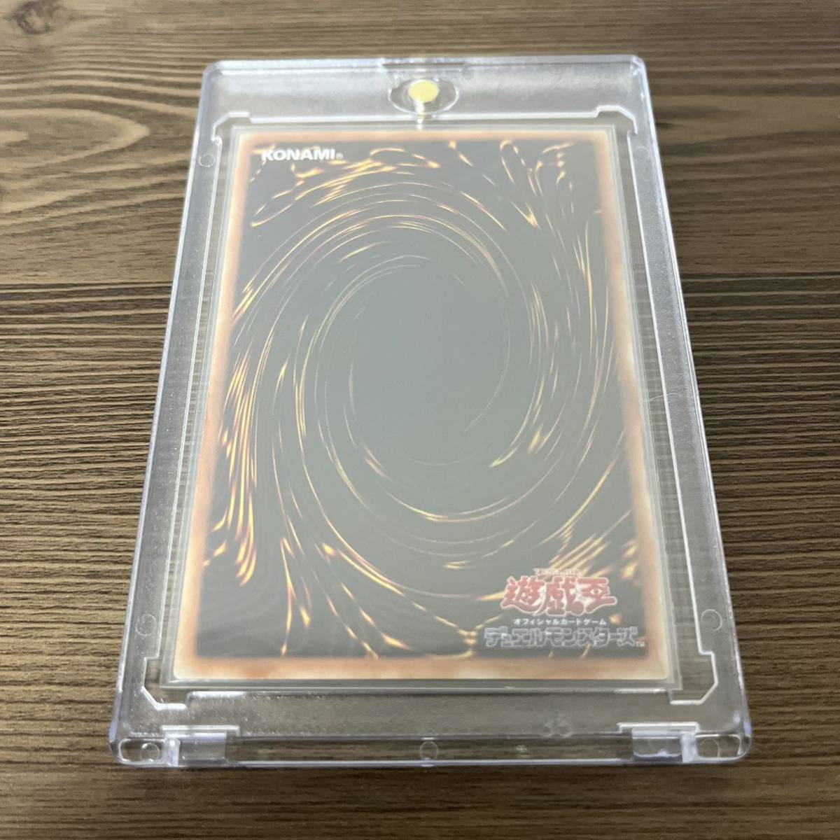 遊戯王】ブラックマジシャンガール シークレットレア 中国語/簡体字