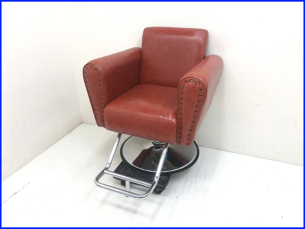 mateli マテリ スタイリングチェア グラント レッドブラウン 丸型