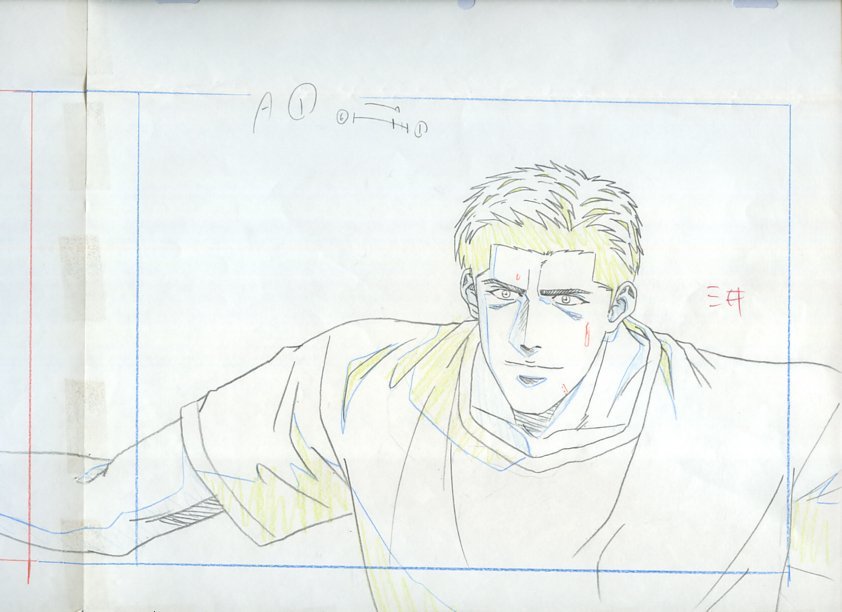 Aセル画 原画 SLAM DUNK（スラムダンク） 22枚セット其の613