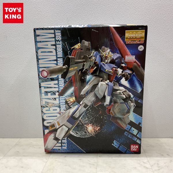 1円〜 MG 1/100 機動戦士Zガンダム ゼータガンダムVer.2.0