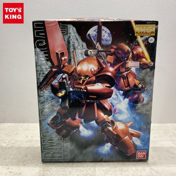 1円〜 MG 1/100 機動戦士Zガンダム マサライ
