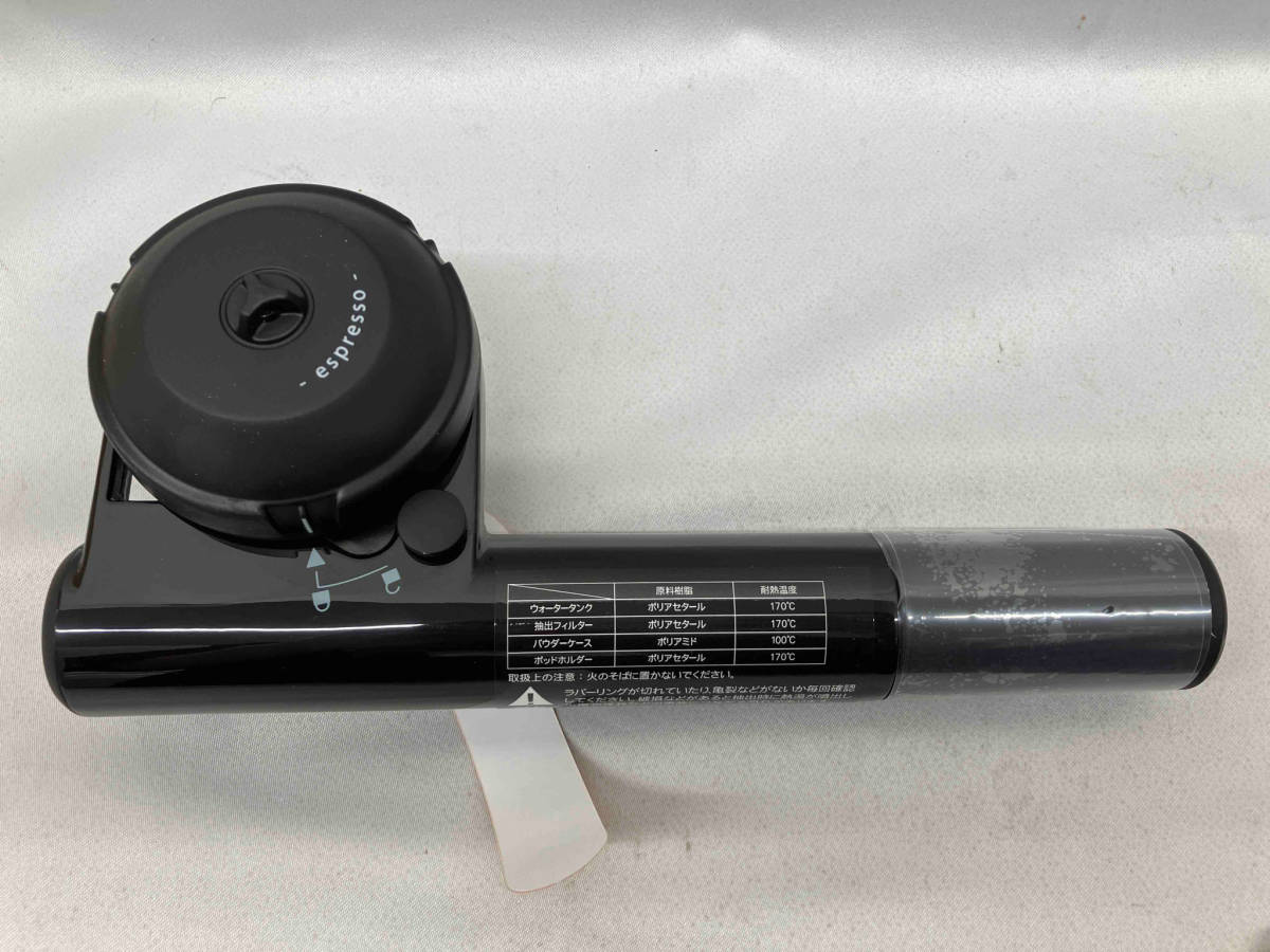 HandPresso ハンドプレッソ エスプレッソマシン コーヒー ハンディ型