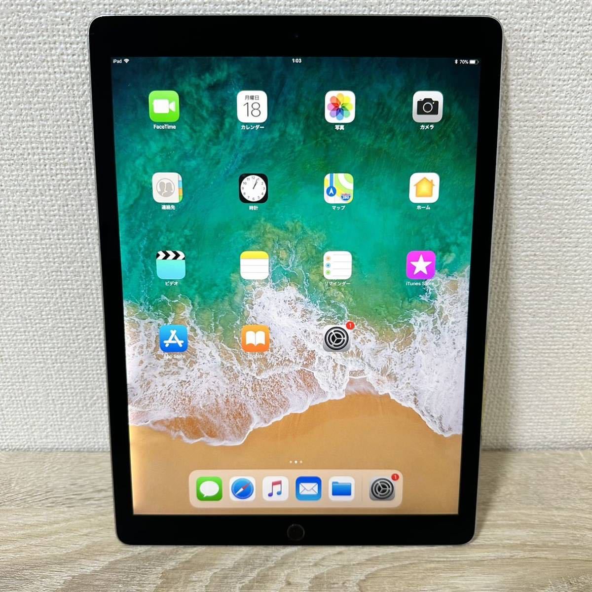 アップル iPad Pro 12.9インチ 第2世代 Wi-Fi+Cellular 64GB MQED2J/A