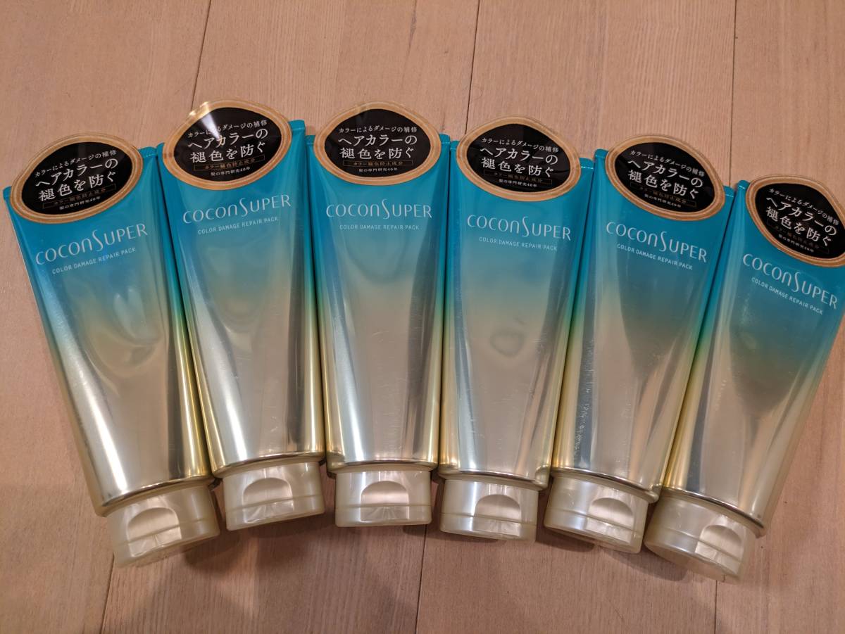 【送料込】【6個セット・新品未開封品】ココンシュペール　カラーダメージリペアパック（200g）