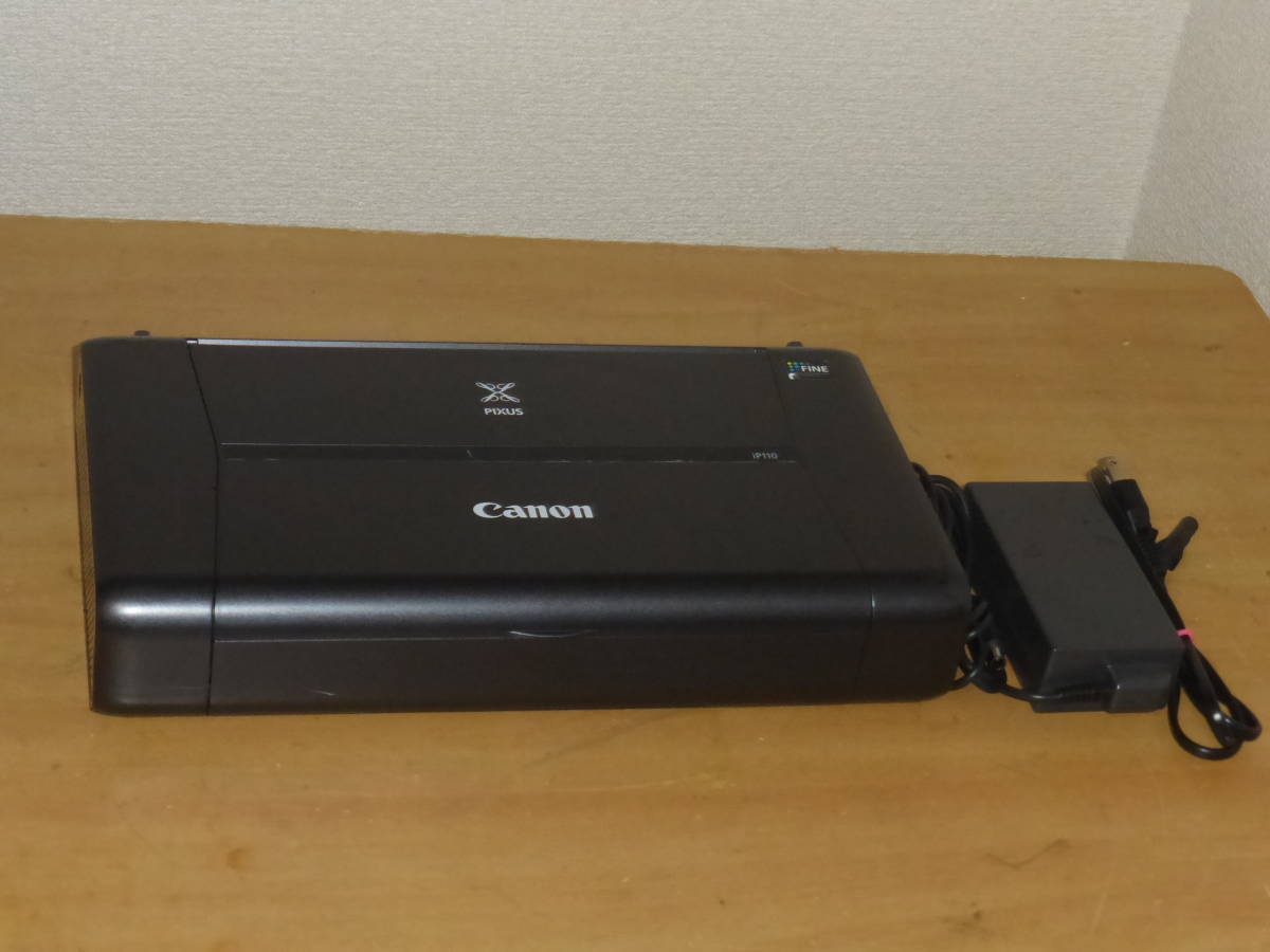Canon PIXUS PRO-100 A3ノビ インクジェットプリンター 動作確認 おまけ付