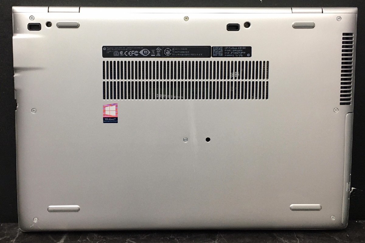 Yahoo!オークション - 1円～ ジャンク HP PROBOOK 650 G5 ⁄ 第8世代 ⁄