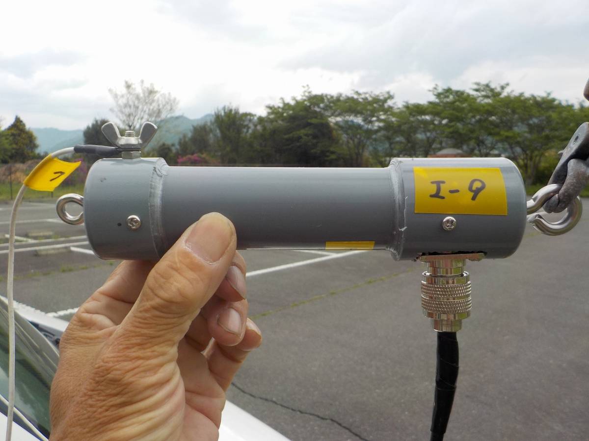 高耐圧　7MHz Zepp(ツェップ）H7I-9 　CW 200w SSB 500w　　★