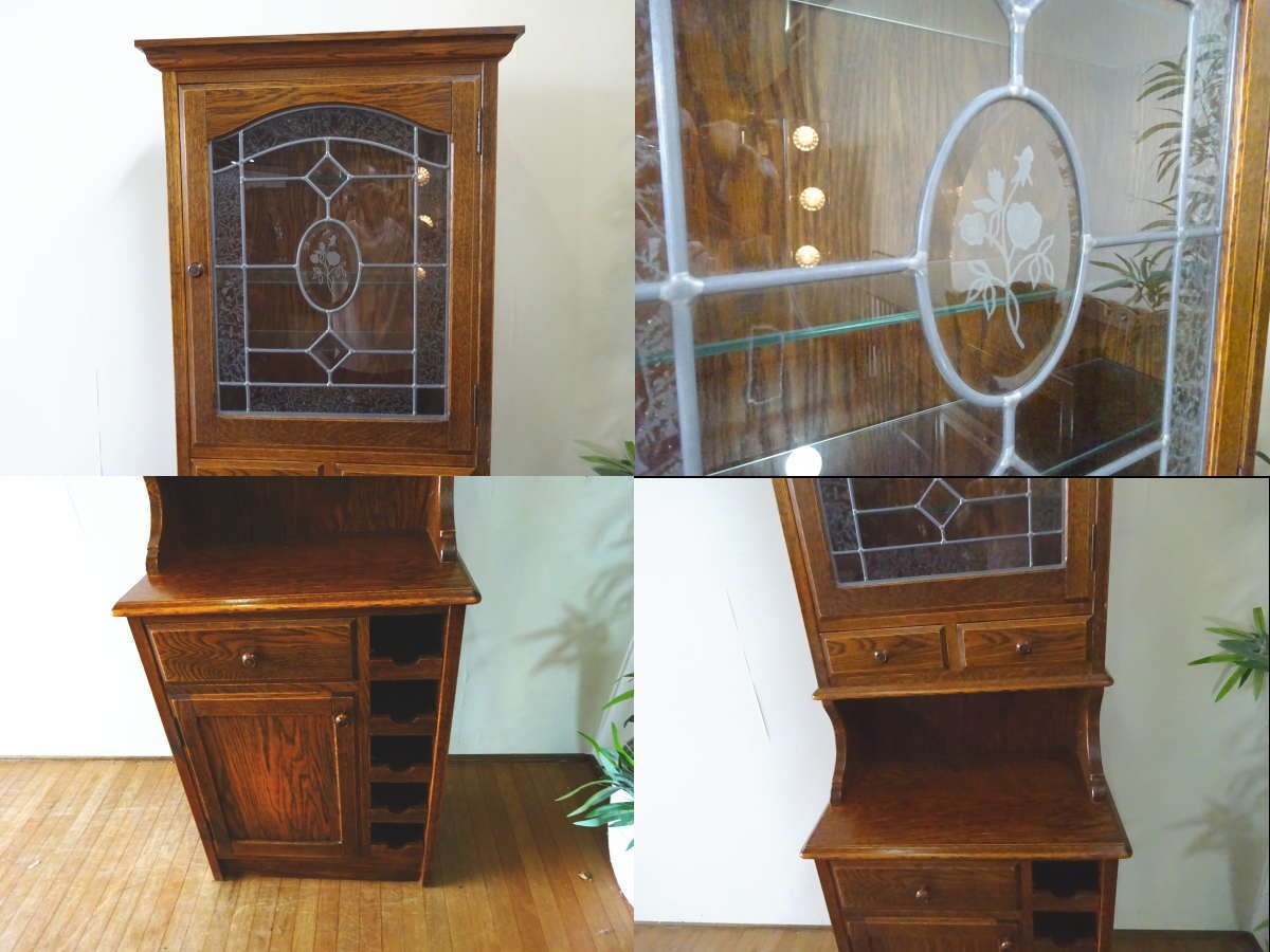 三越ブルージュ カントリーハウス アームチェア ラタン 中古 三越家具