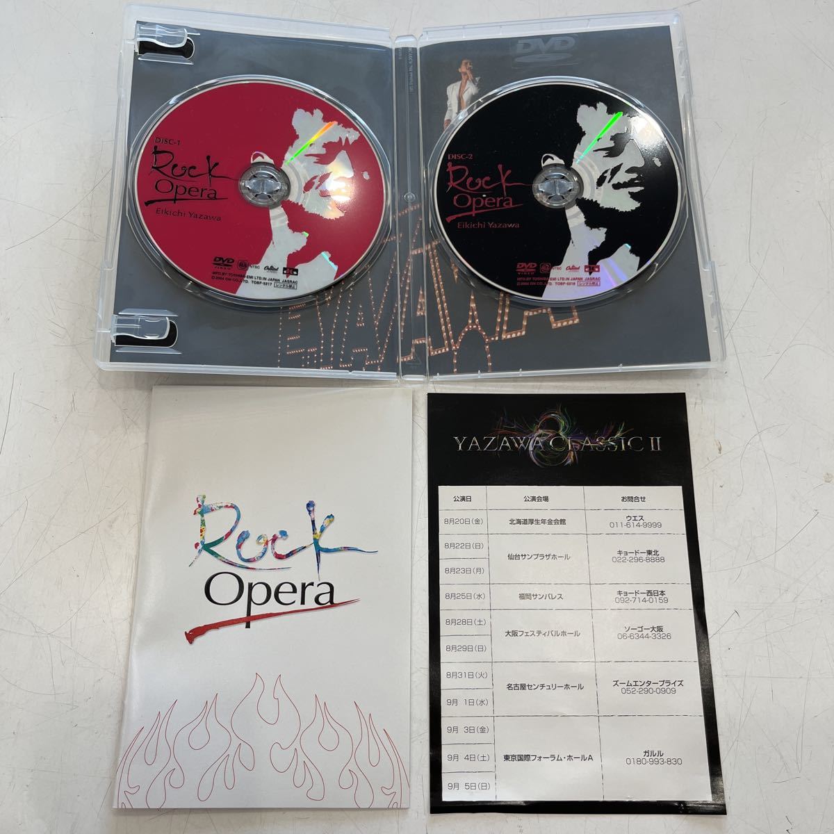 TONIGHT JUST 矢沢永吉 0 : DVD in YAZAWA EIKICHI YOKOHAMA CONCERT