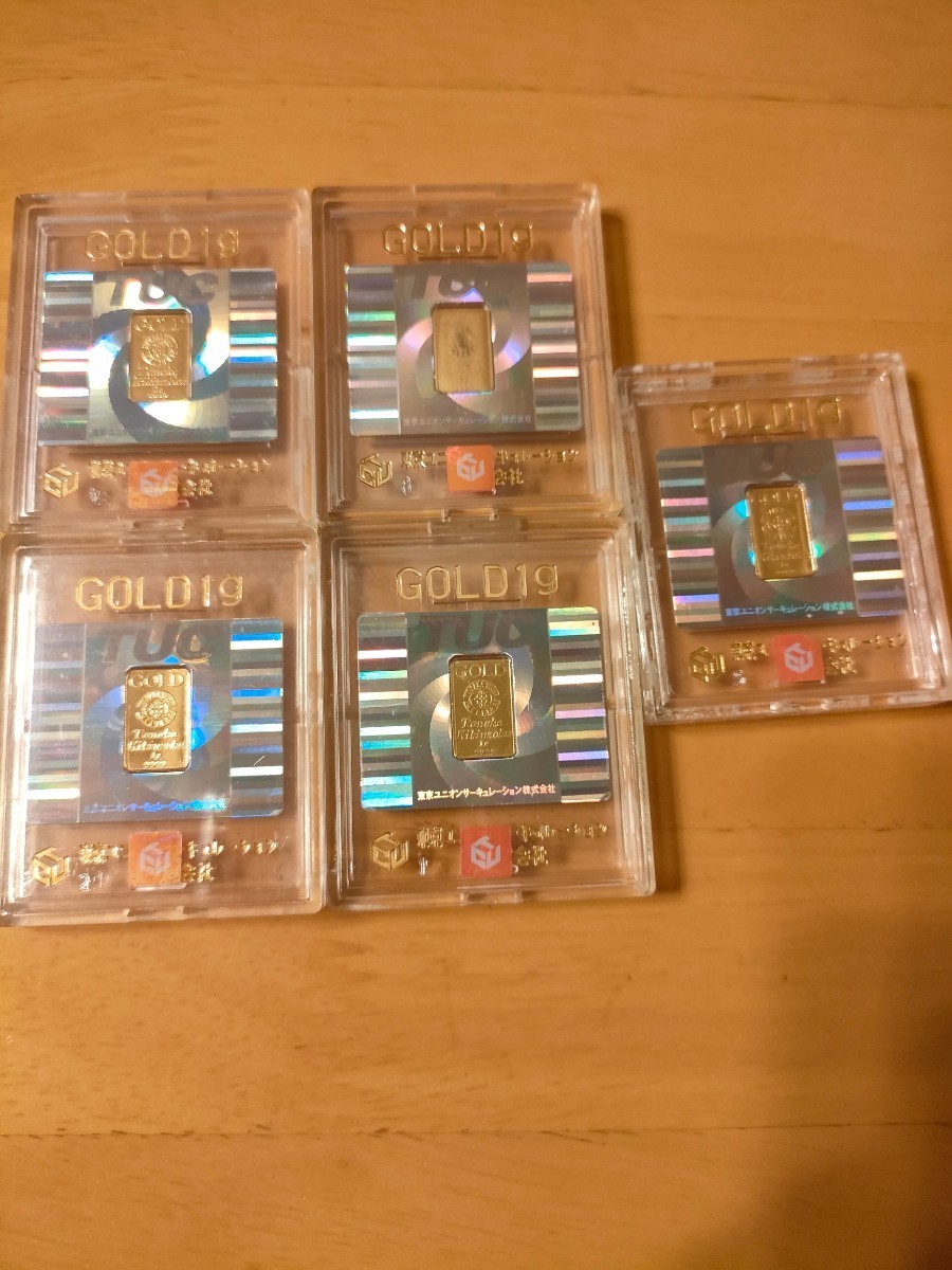 銀杯 銀盃 合計 公式通販 純銀刻印あり盃 純銀 (小×4) 4ヶ 約114g 杯