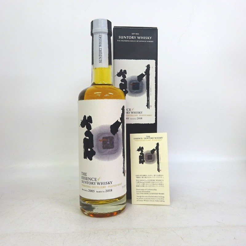 ウイスキー サントリー エッセンス オブ サントリー 山崎蒸溜所 ピーテッドモルト 2005-2018 500ml 冊子付