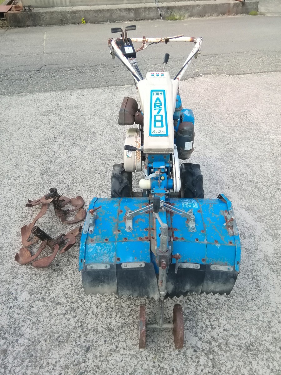 引き取り限定】オーレックスエースローター AR700 管理機・耕運機
