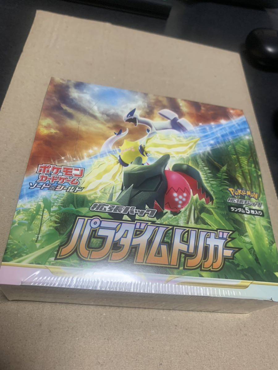 未開封・シュリンク付き】ポケモンカードゲーム パラダイムトリガー