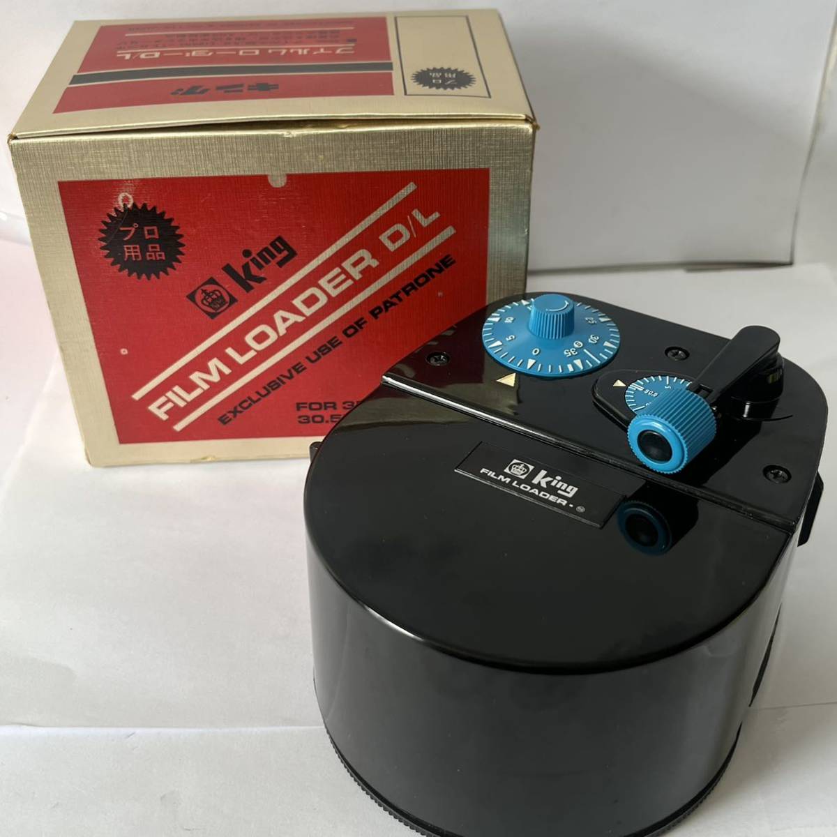 King film loader キング フィルムローダー 元箱付き