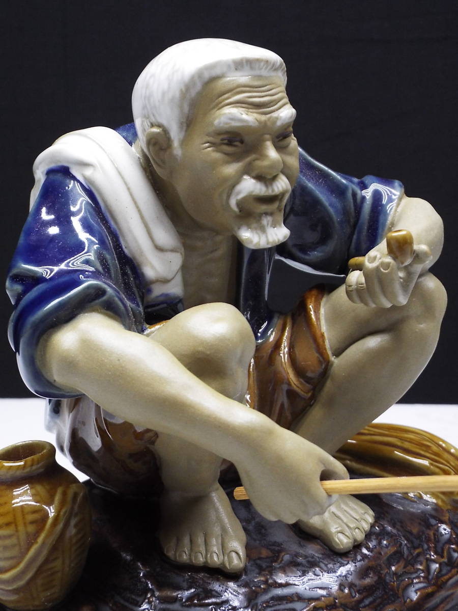 陶器人形 釣り仙人 漁夫 漁師 釣り人 老人 高さ16cm マイセン風