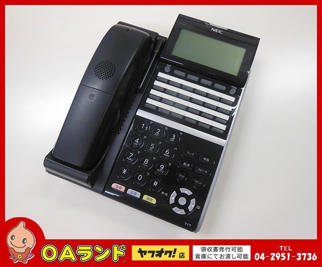 nec NEC dt400の通販 2026年最新Yahoo!オークション DT400シリーズ 
