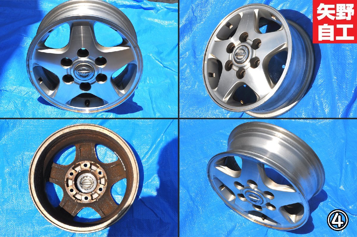 送料無料】日産 純正 ホイール 15インチ 15X5.5J 6穴 中古 4本セット 