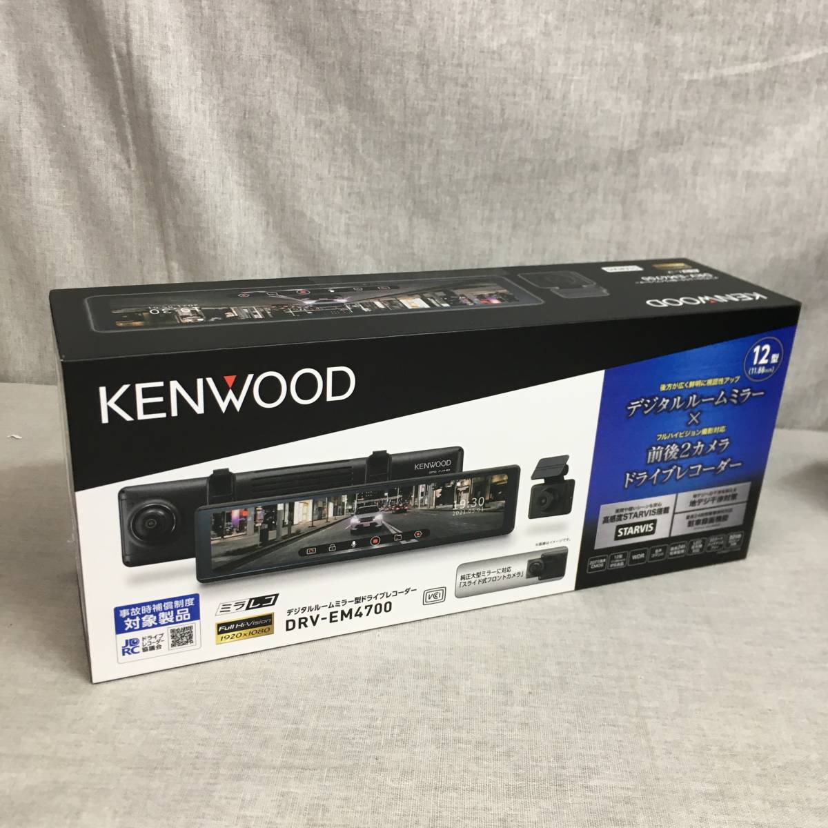 現状品 ケンウッド ドライブレコーダー DRV-EM4700 ミラー型 DRV