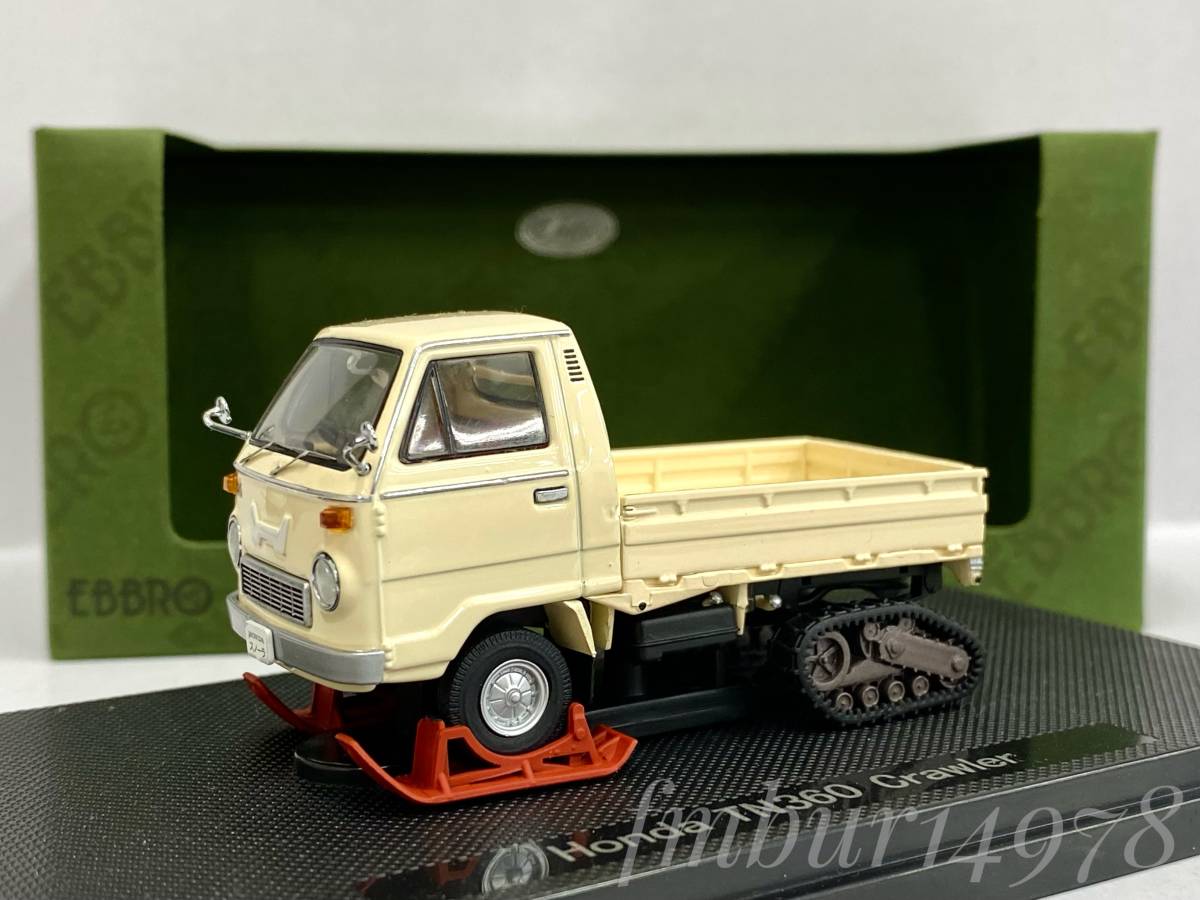 絶版・未展示＞EBBRO エブロ 1/43 Honda TN360 Crawler（IVORY) ホンダ