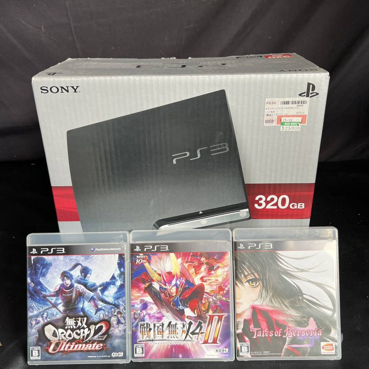 ソニー SONY プレイステーション3 - Sony 0 西542 プレイステーション3