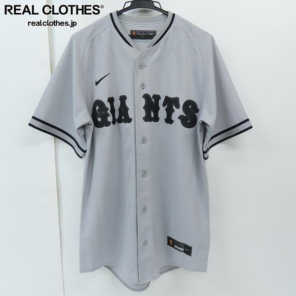 ☆【未使用】NIKE/ナイキ 読売ジャイアンツ 2023 伝統の一戦 レプリカユニホーム ＃25 岡本和真 T770-06FDT/M /LPL