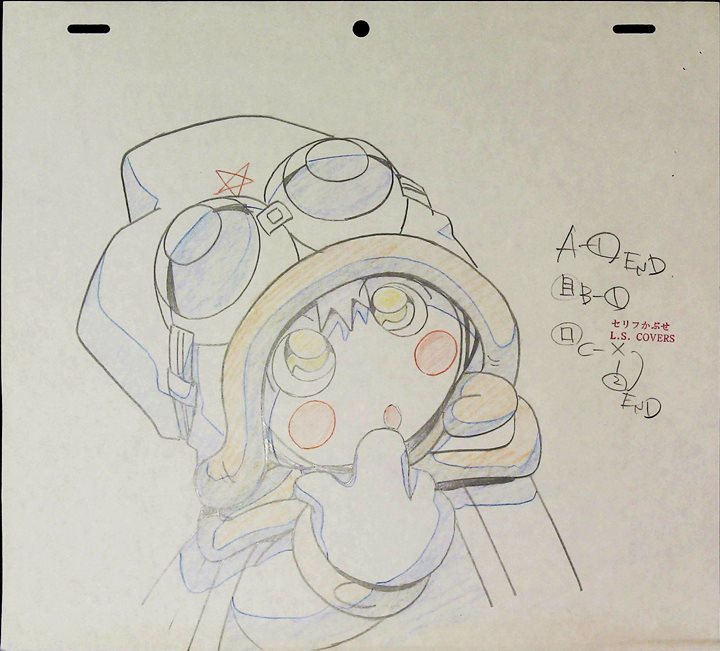 【まじかる☆タルるートくん】◆原画セットg