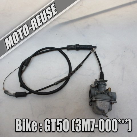 ヤマハ gt50 □【GT50 ミニトレ 後期/3M7】純正キャブレター